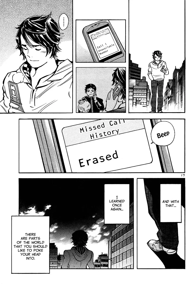 Kurosagi Chapter 97 page 18 - 