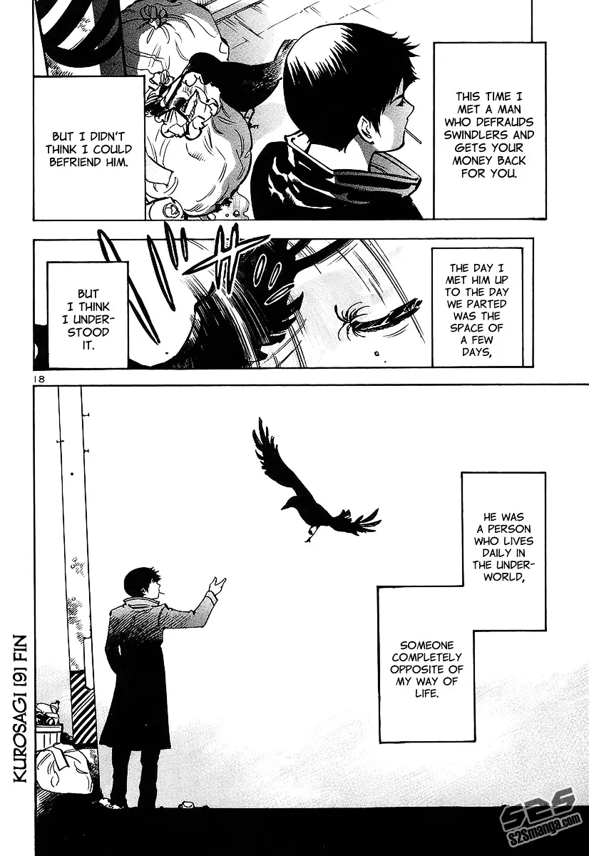 Kurosagi Chapter 97 page 19 - 