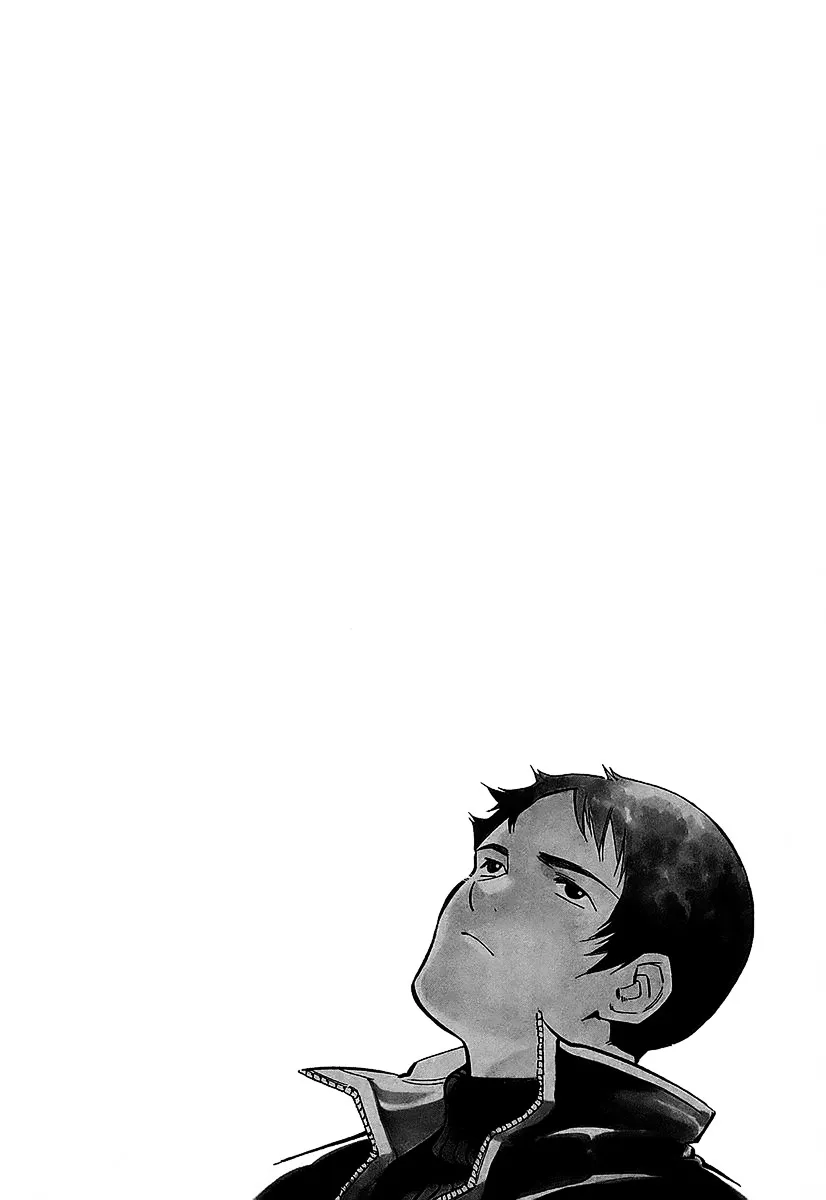 Kurosagi Chapter 97 page 20 - 