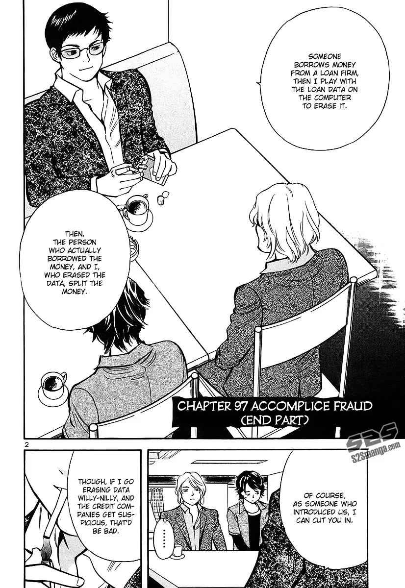 Kurosagi Chapter 97 page 3 - 