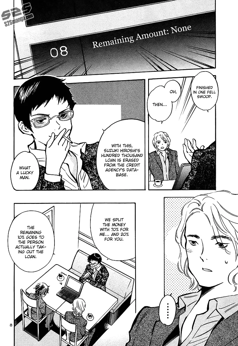 Kurosagi Chapter 97 page 9 - 