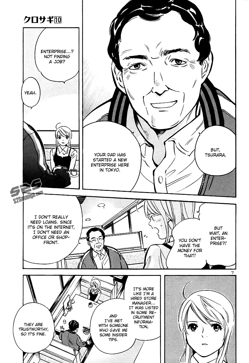 Kurosagi Chapter 98 page 11 - 