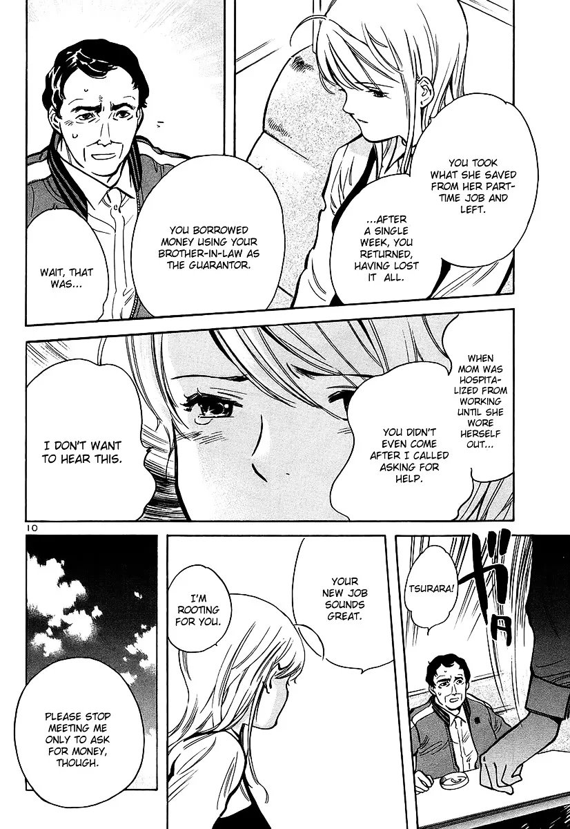 Kurosagi Chapter 98 page 14 - 