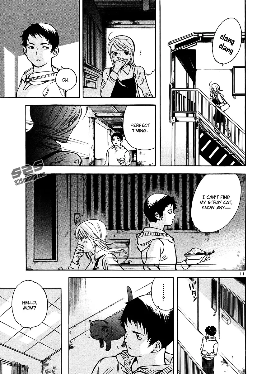Kurosagi Chapter 98 page 15 - 