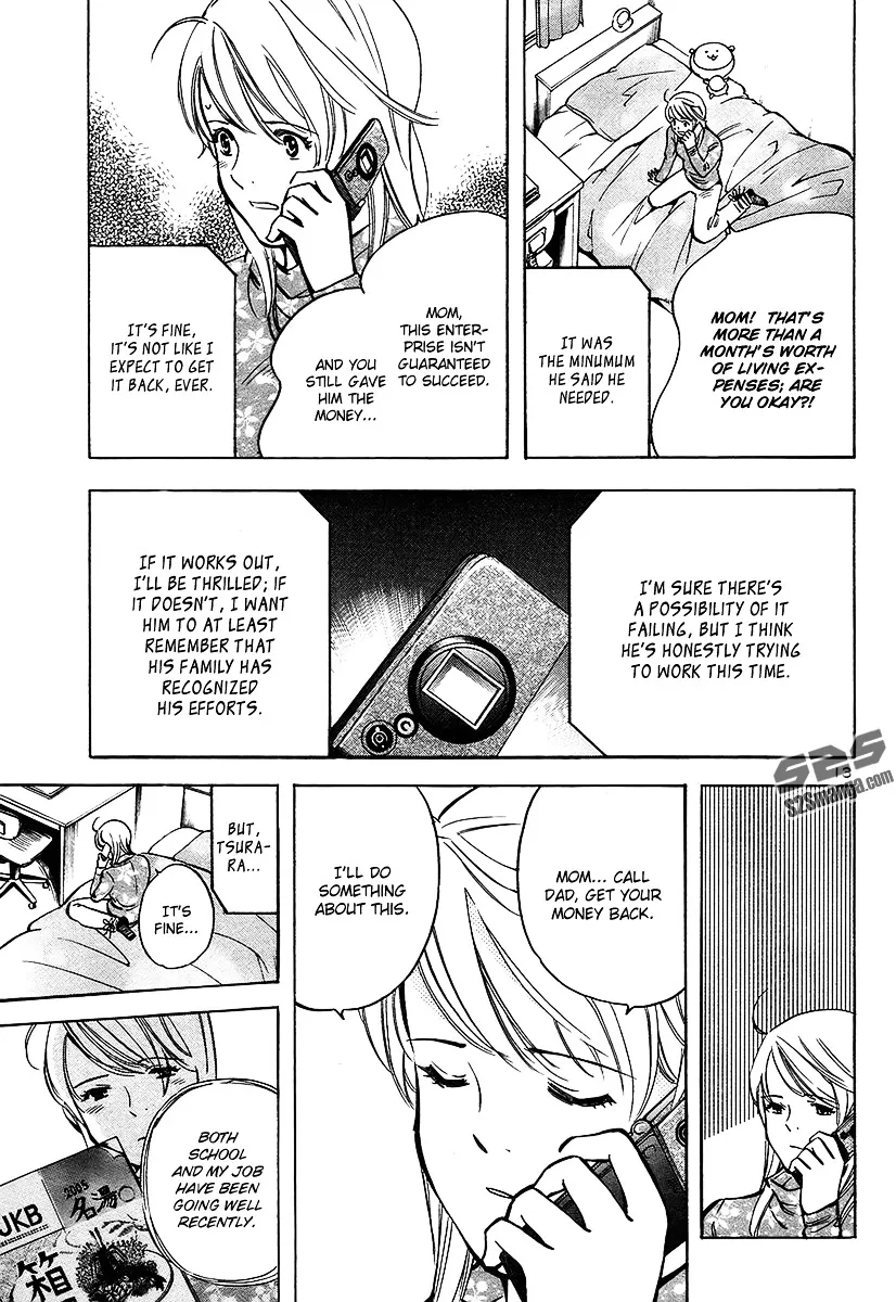 Kurosagi Chapter 98 page 17 - 