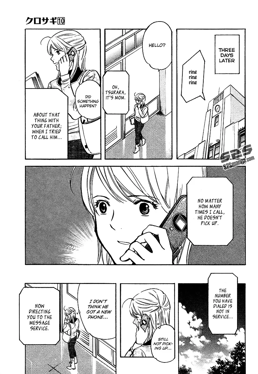 Kurosagi Chapter 98 page 19 - 