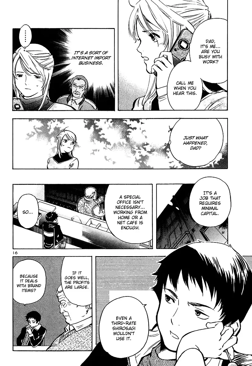 Kurosagi Chapter 98 page 20 - 