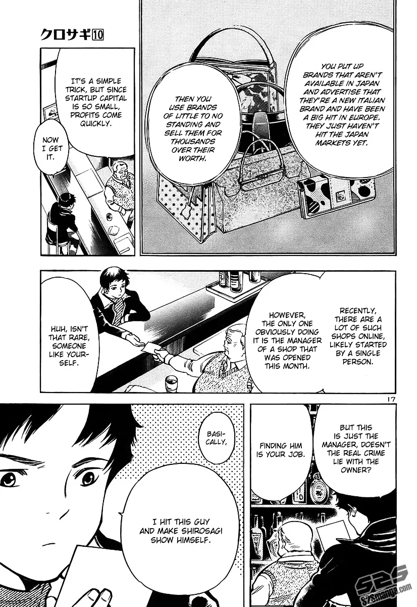 Kurosagi Chapter 98 page 21 - 