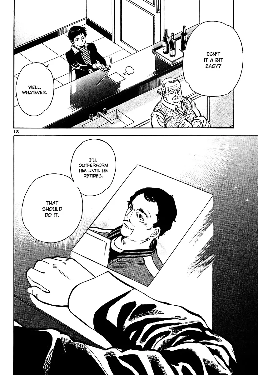 Kurosagi Chapter 98 page 22 - 