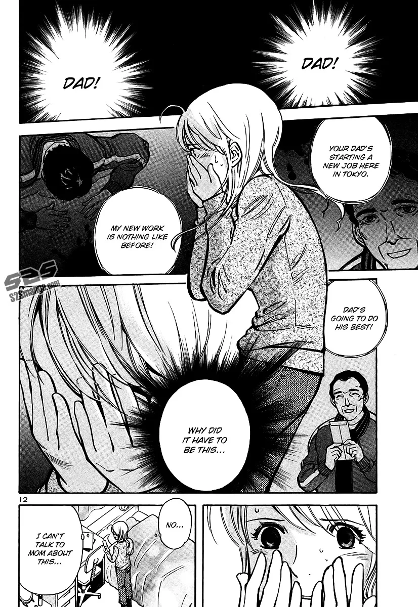 Kurosagi Chapter 99 page 13 - 