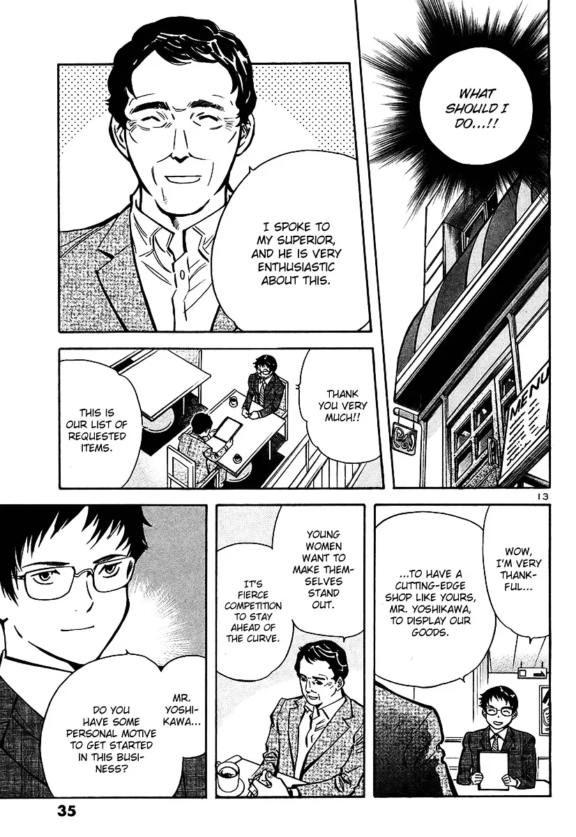 Kurosagi Chapter 99 page 14 - 