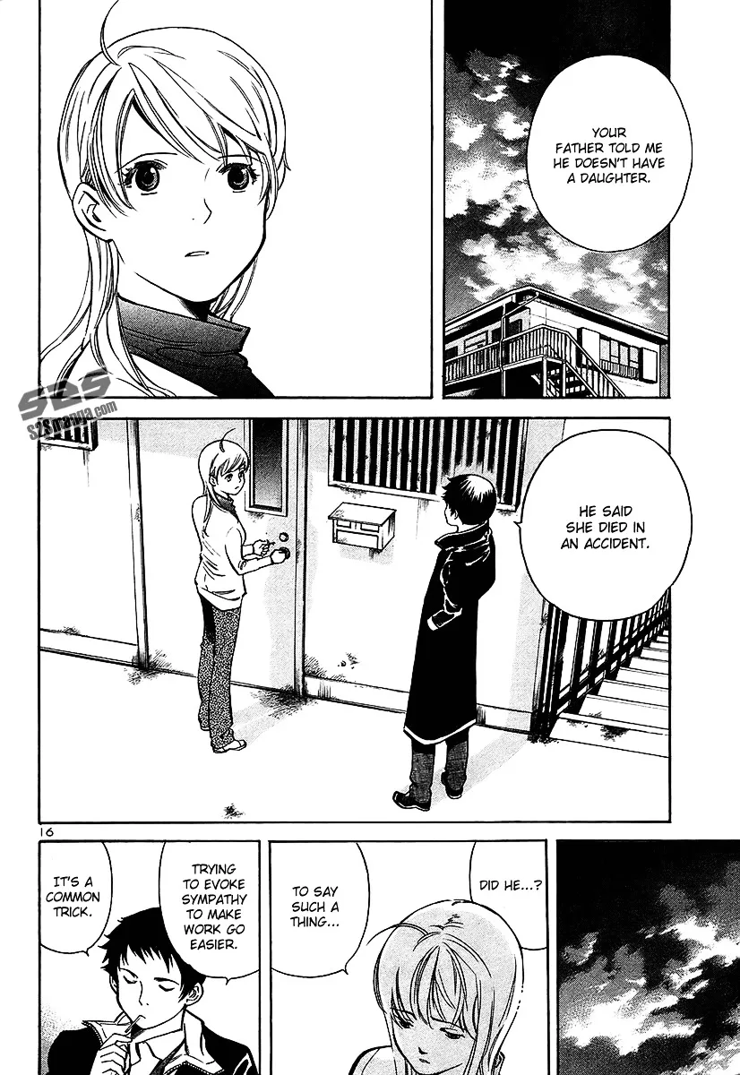 Kurosagi Chapter 99 page 17 - 