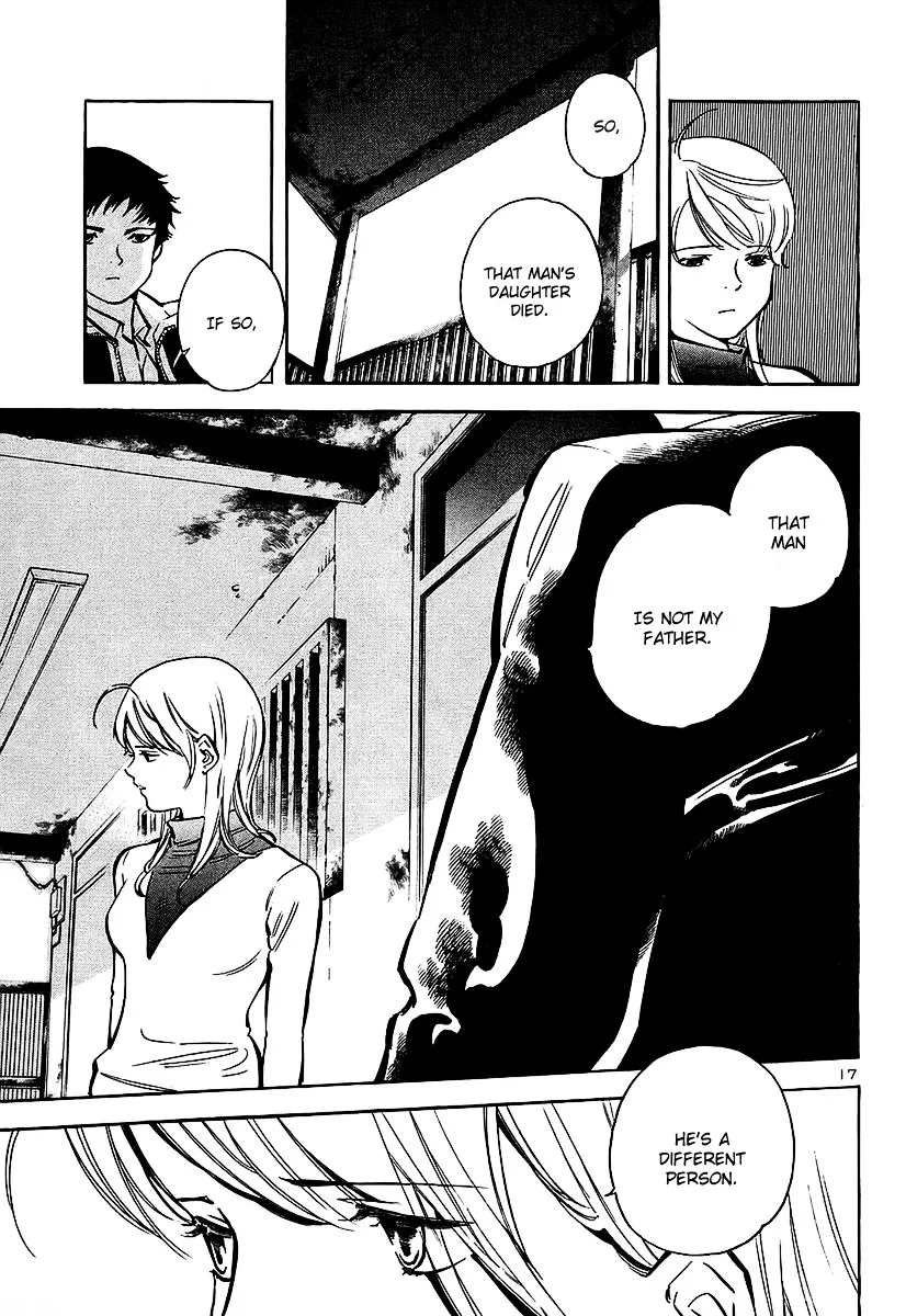 Kurosagi Chapter 99 page 18 - 