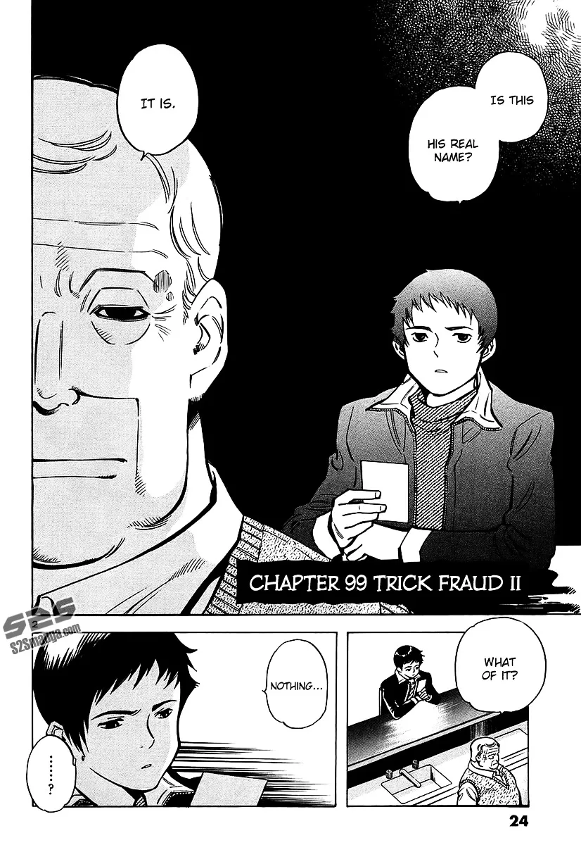Kurosagi Chapter 99 page 3 - 