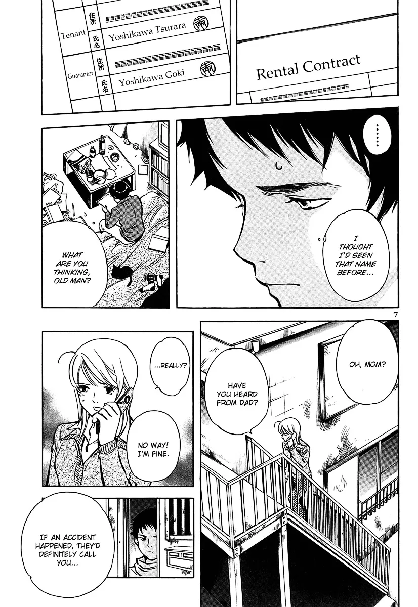 Kurosagi Chapter 99 page 8 - 