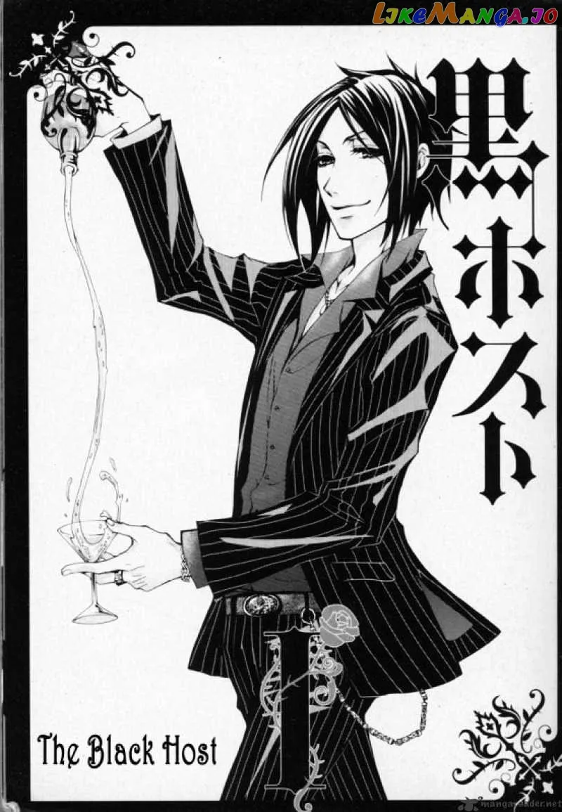 Kuroshitsuji  Manga Chapter 1 page 2 - 