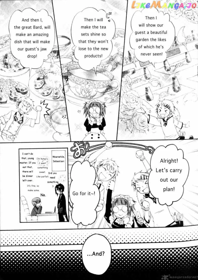 Kuroshitsuji  Manga Chapter 1 page 17 - 
