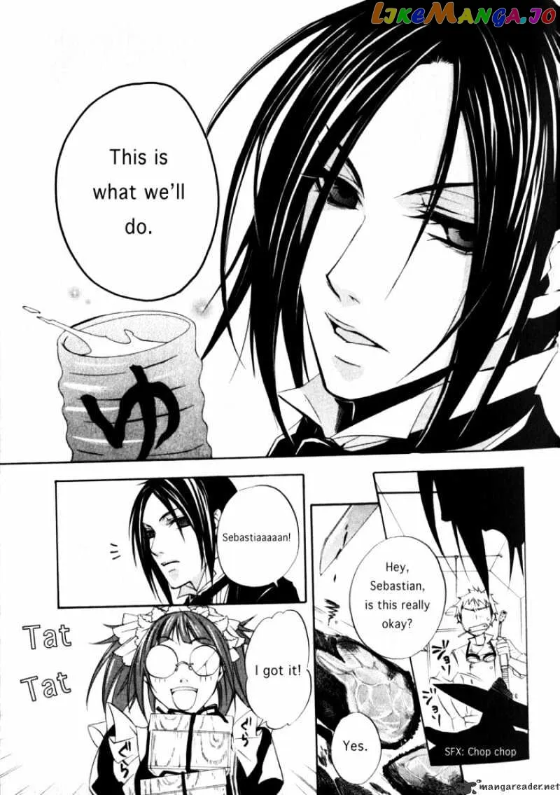 Kuroshitsuji  Manga Chapter 1 page 21 - 