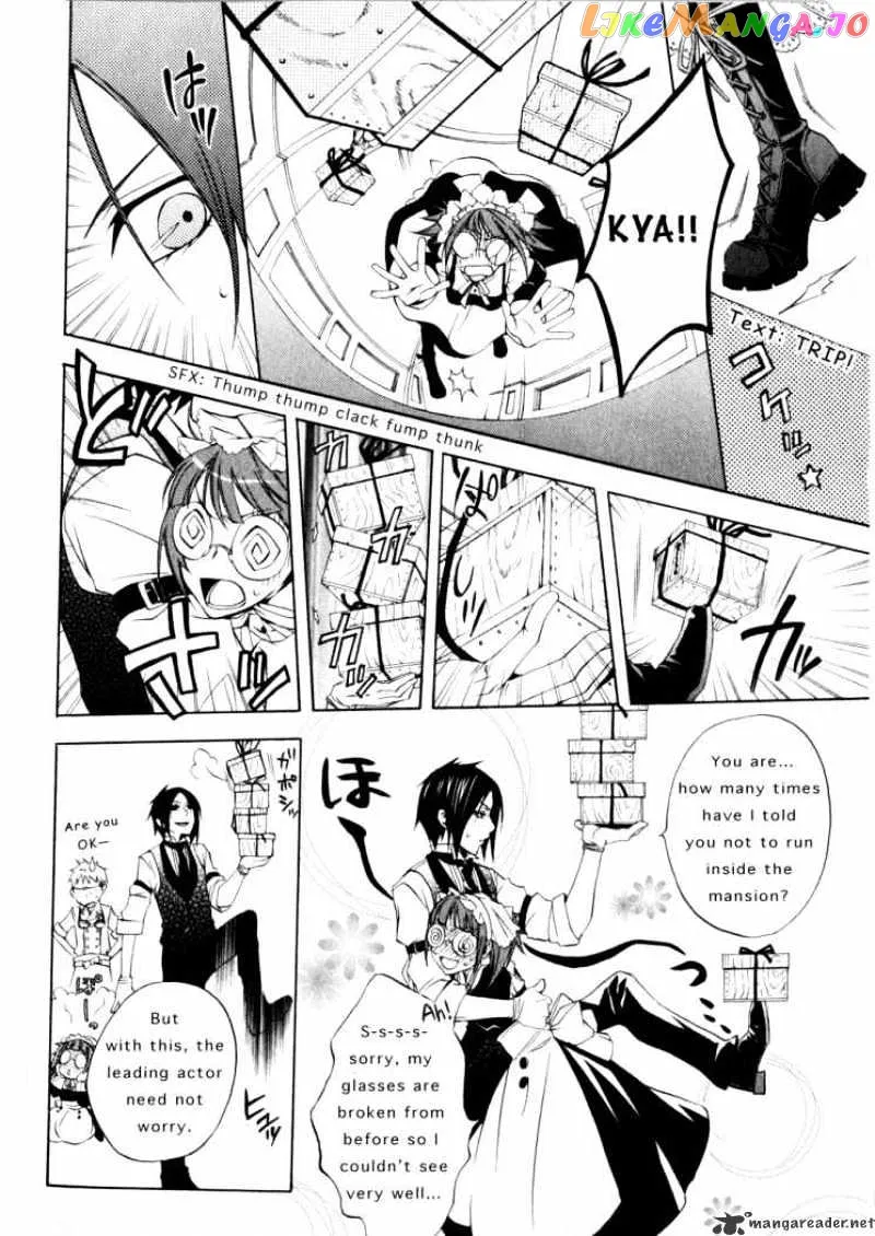 Kuroshitsuji  Manga Chapter 1 page 22 - 