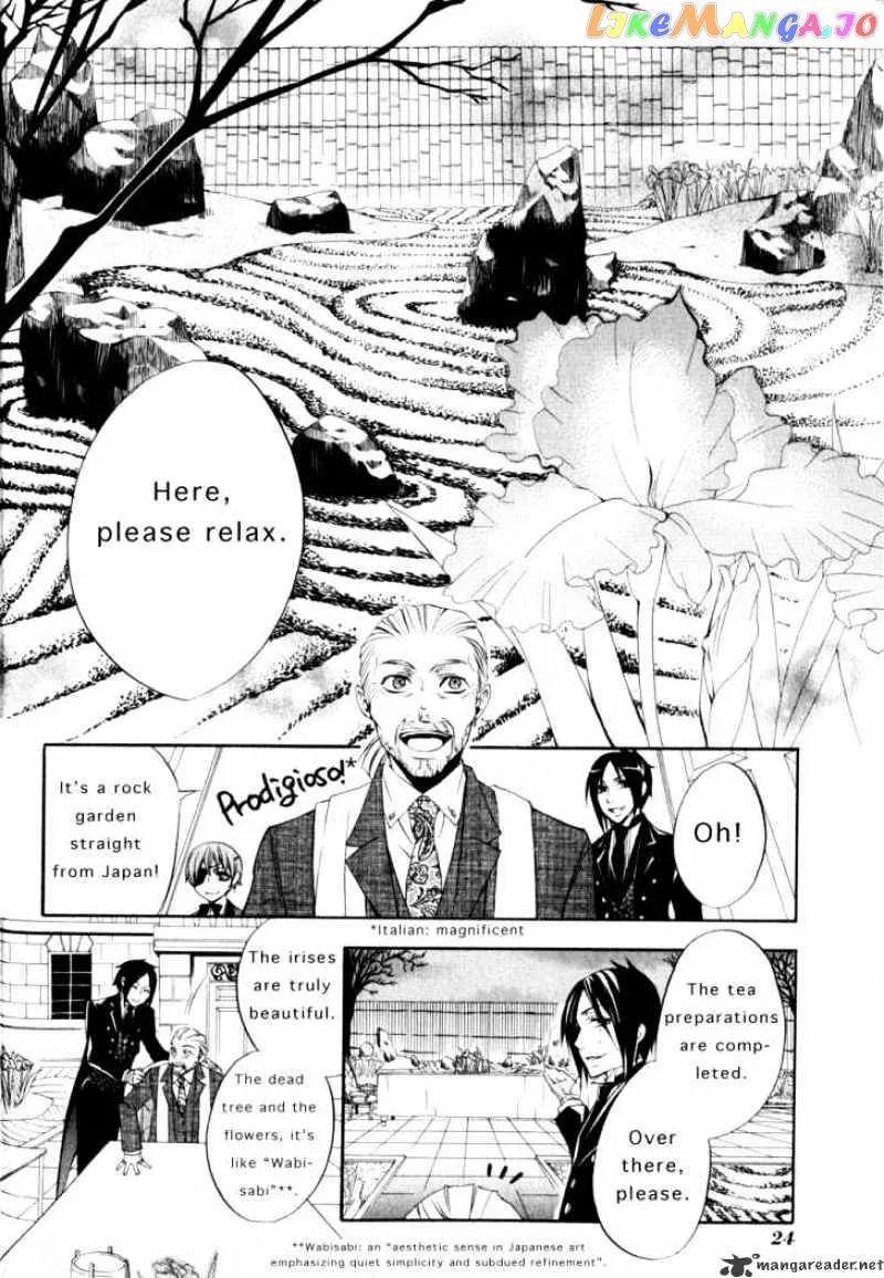 Kuroshitsuji  Manga Chapter 1 page 26 - 