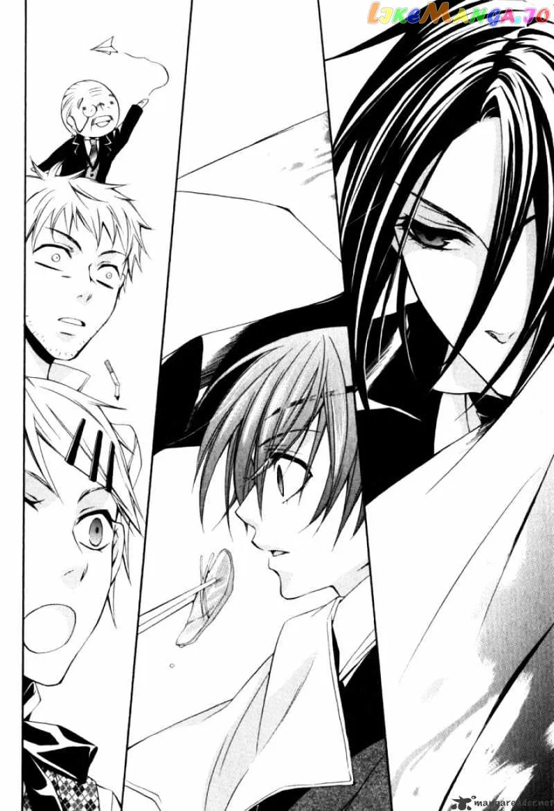 Kuroshitsuji  Manga Chapter 1 page 36 - 