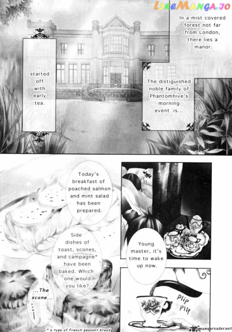 Kuroshitsuji  Manga Chapter 1 page 6 - 