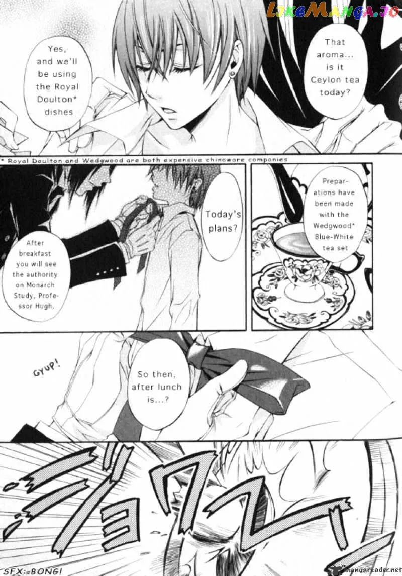 Kuroshitsuji  Manga Chapter 1 page 7 - 