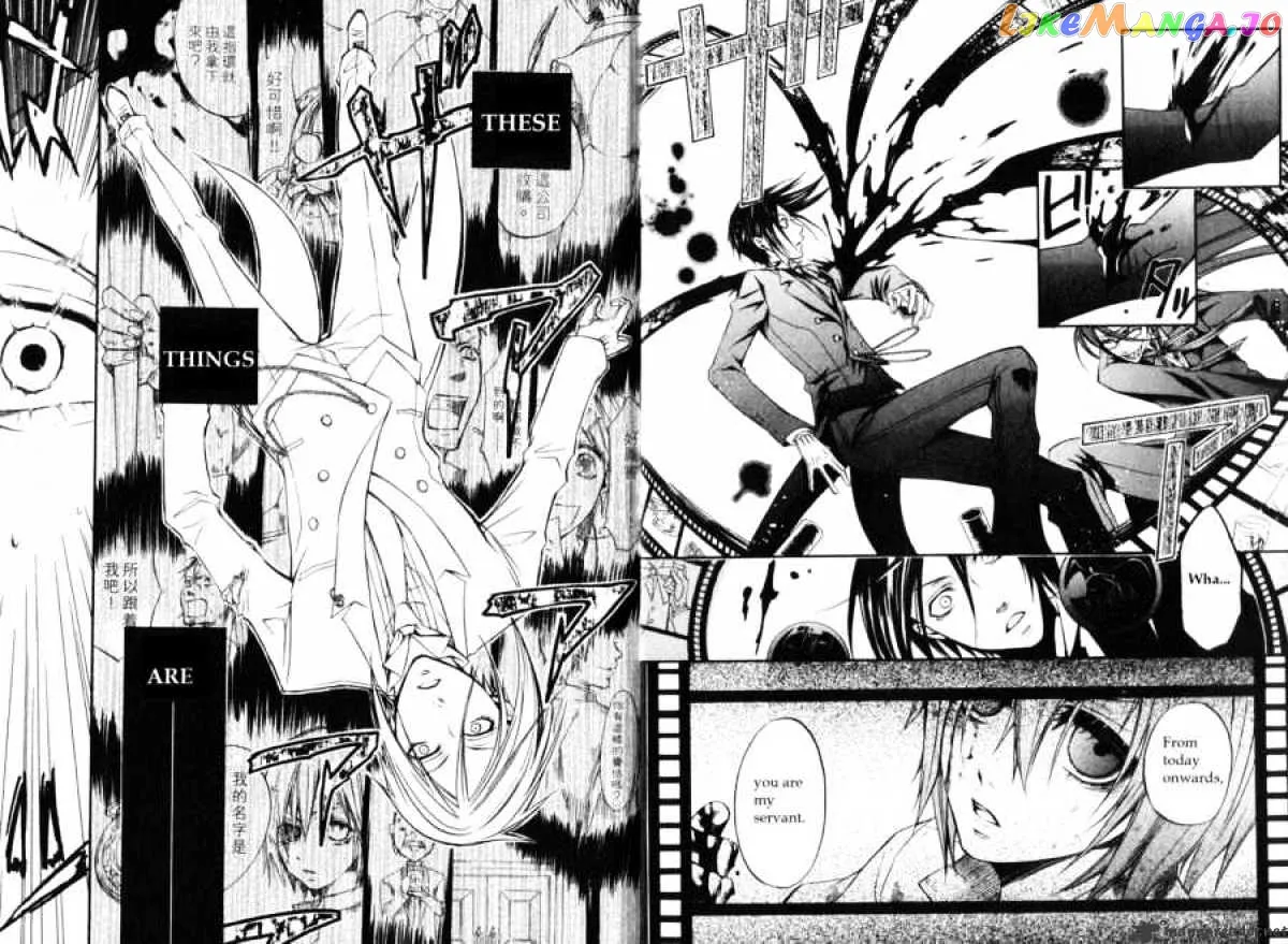 Kuroshitsuji  Manga Chapter 10 page 5 - 