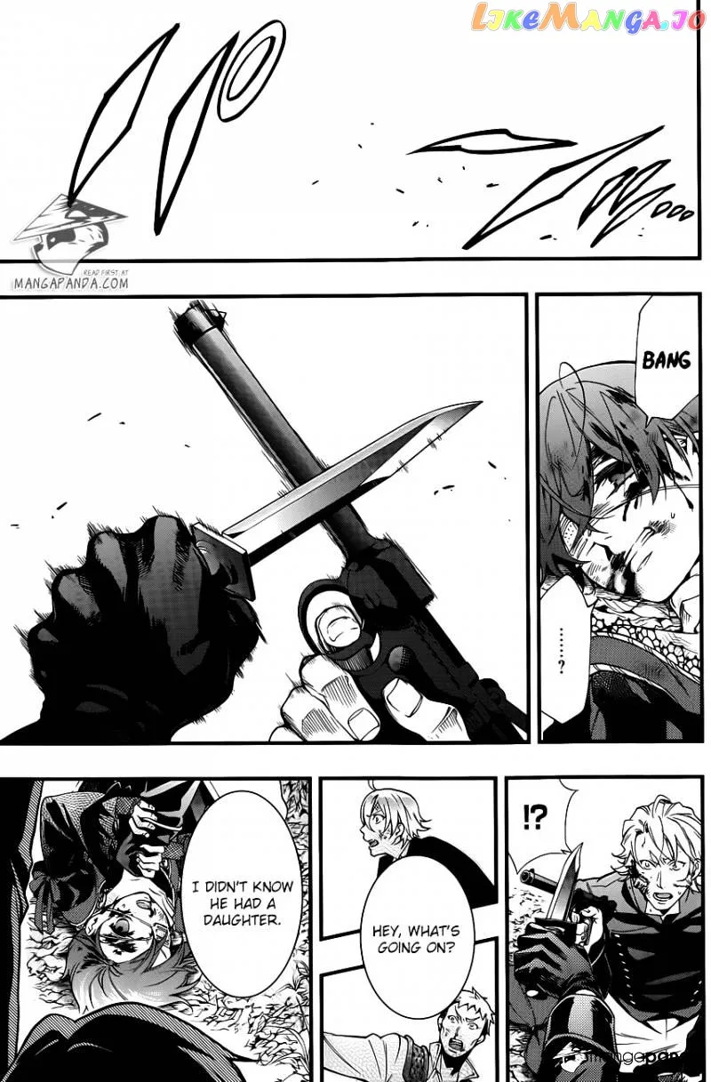 Kuroshitsuji  Manga Chapter 101 page 8 - 