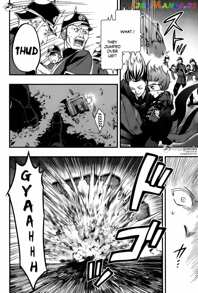 Kuroshitsuji  Manga Chapter 102 page 19 - 