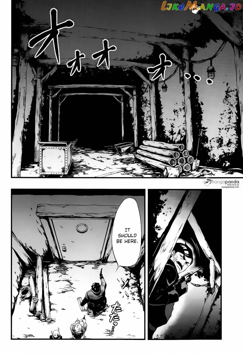 Kuroshitsuji  Manga Chapter 103 page 12 - 