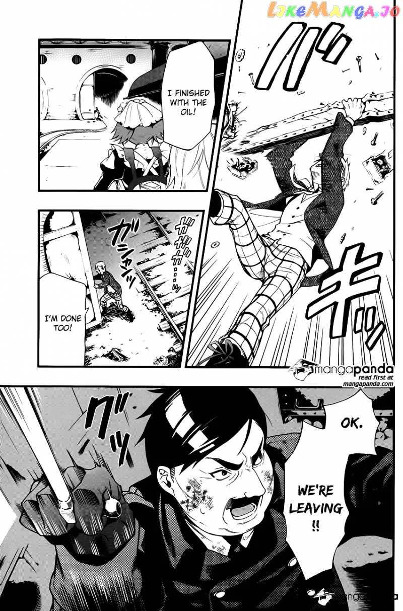 Kuroshitsuji  Manga Chapter 103 page 19 - 