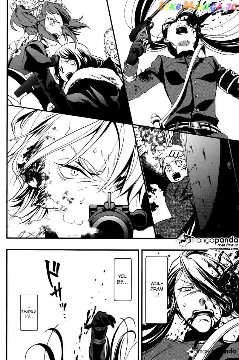 Kuroshitsuji  Manga Chapter 103 page 26 - 
