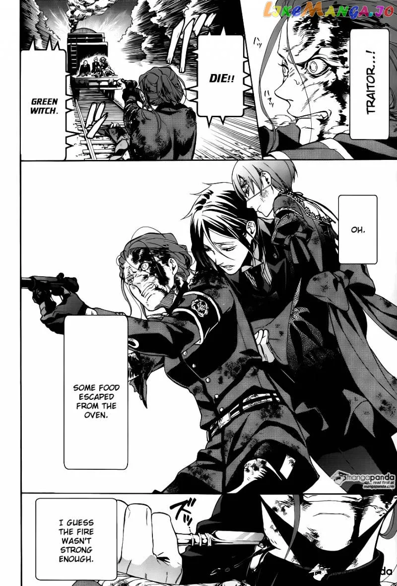 Kuroshitsuji  Manga Chapter 103 page 32 - 