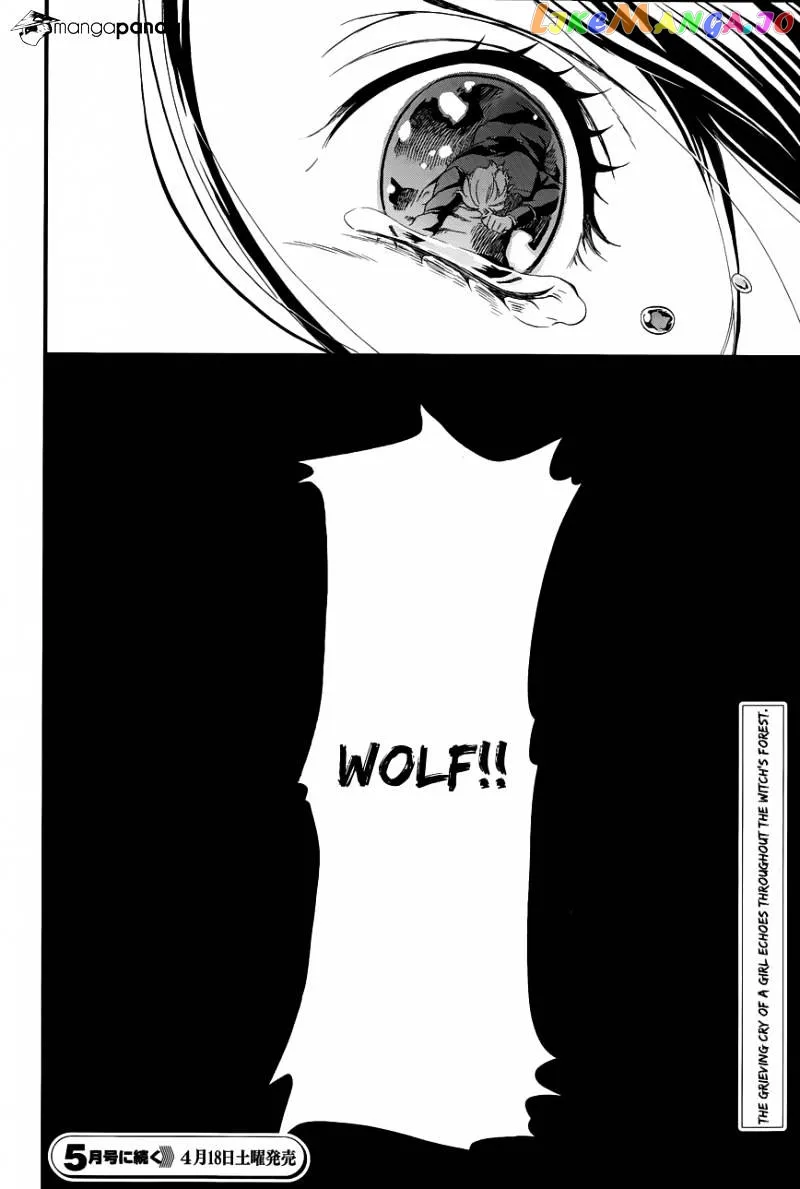 Kuroshitsuji  Manga Chapter 103 page 35 - 