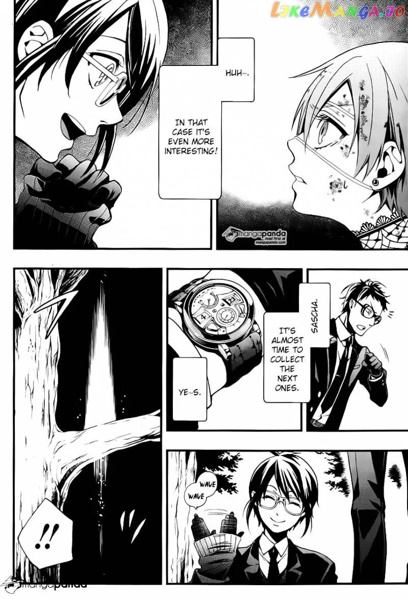 Kuroshitsuji  Manga Chapter 103 page 6 - 