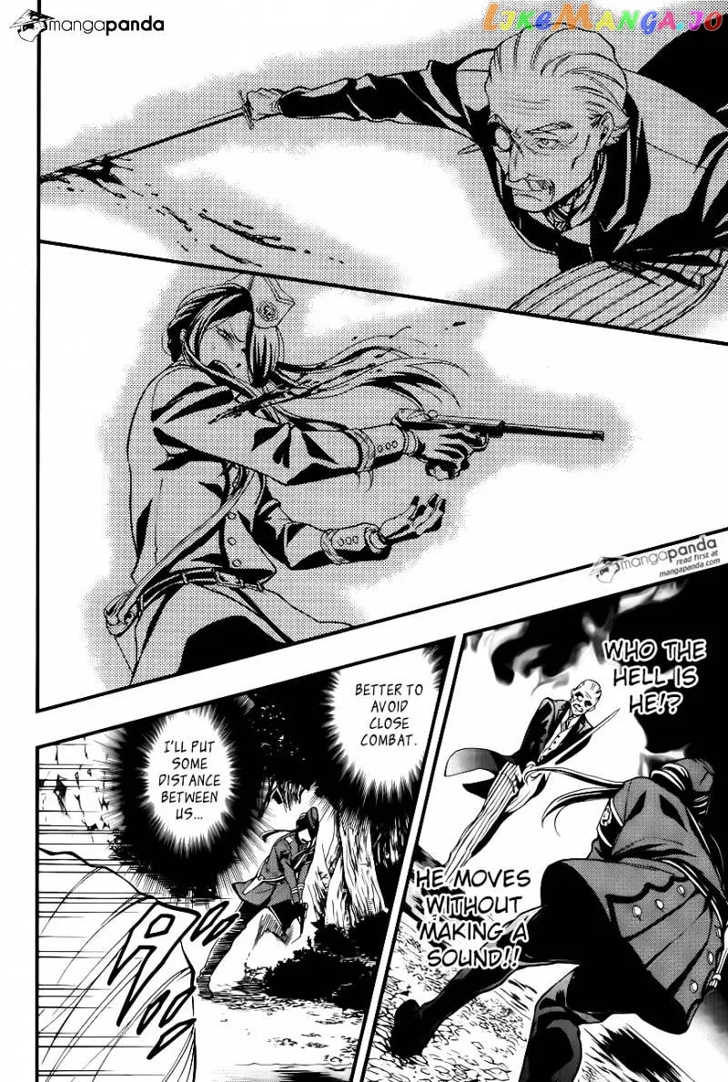 Kuroshitsuji  Manga Chapter 103 page 8 - 