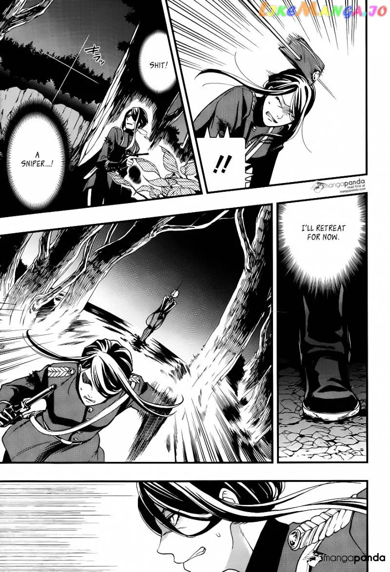 Kuroshitsuji  Manga Chapter 103 page 9 - 