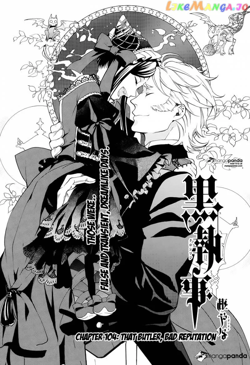 Kuroshitsuji  Manga Chapter 104 page 1 - 