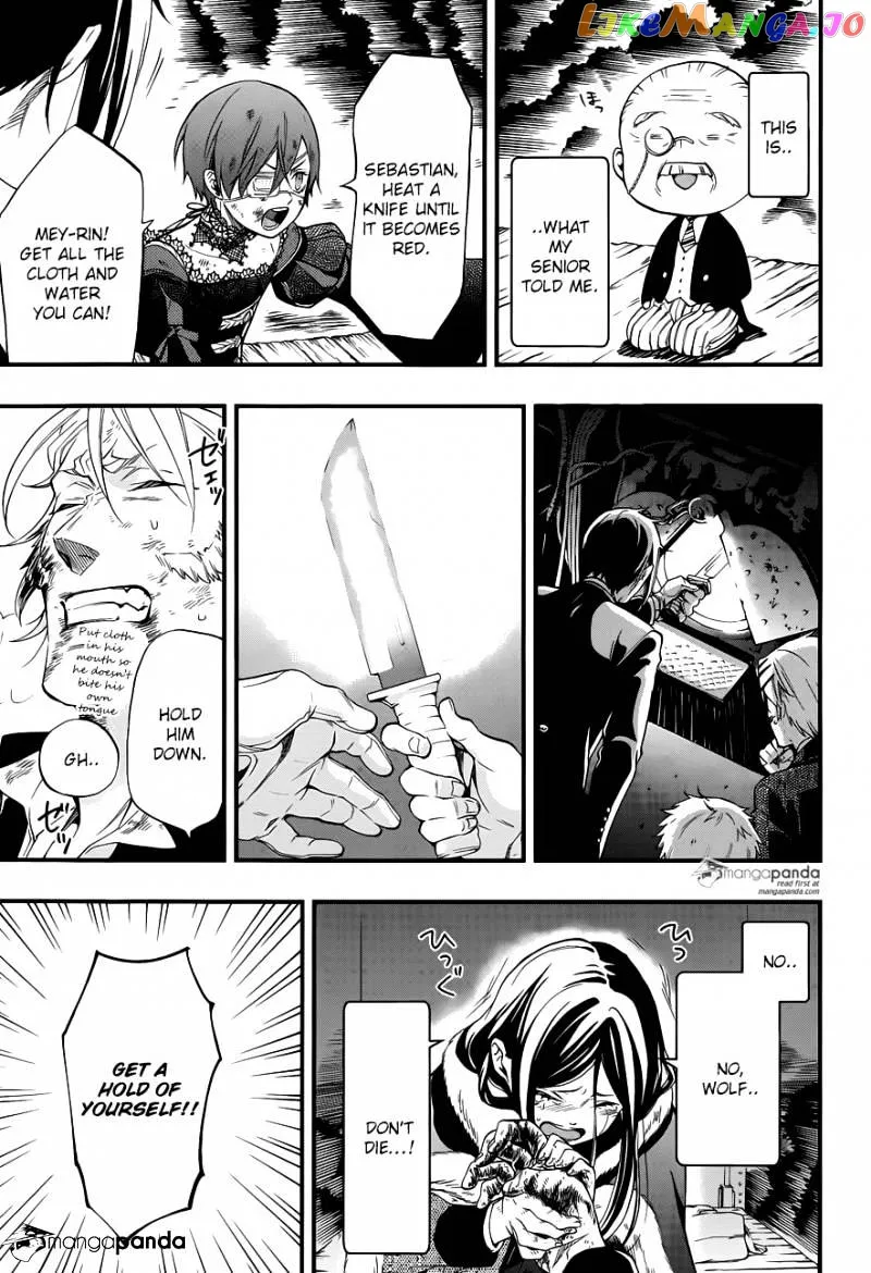 Kuroshitsuji  Manga Chapter 104 page 11 - 
