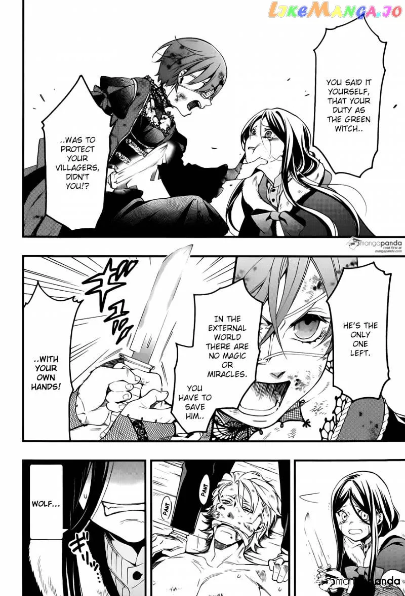 Kuroshitsuji  Manga Chapter 104 page 12 - 