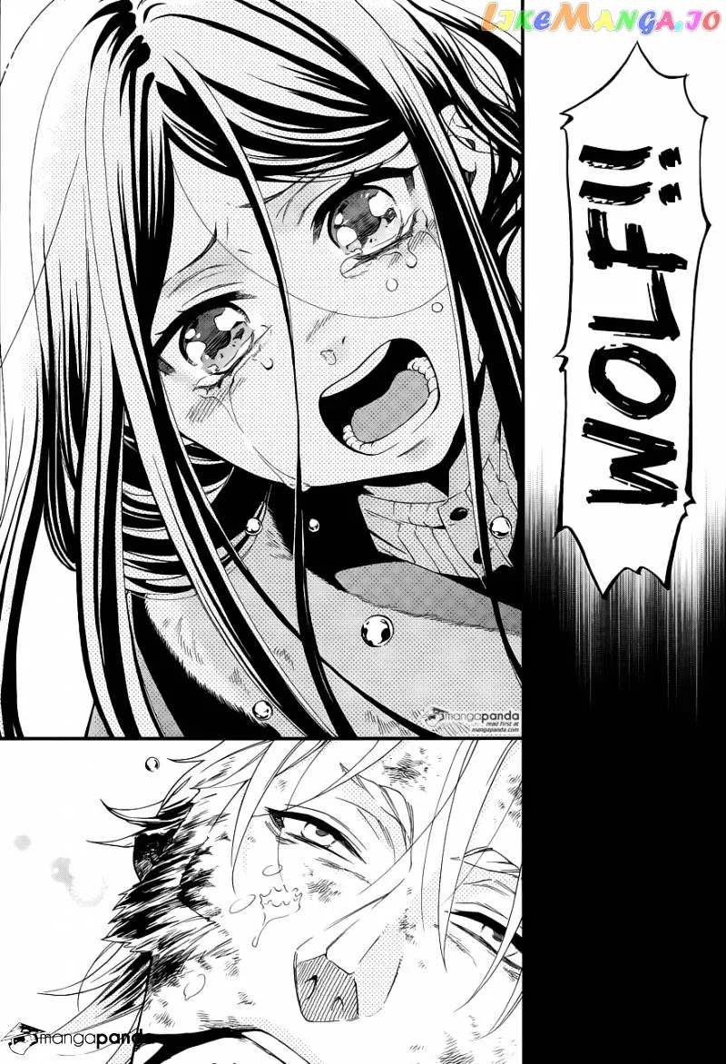 Kuroshitsuji  Manga Chapter 104 page 8 - 