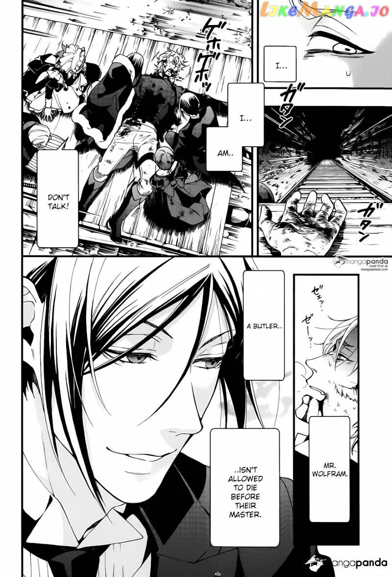 Kuroshitsuji  Manga Chapter 104 page 10 - 