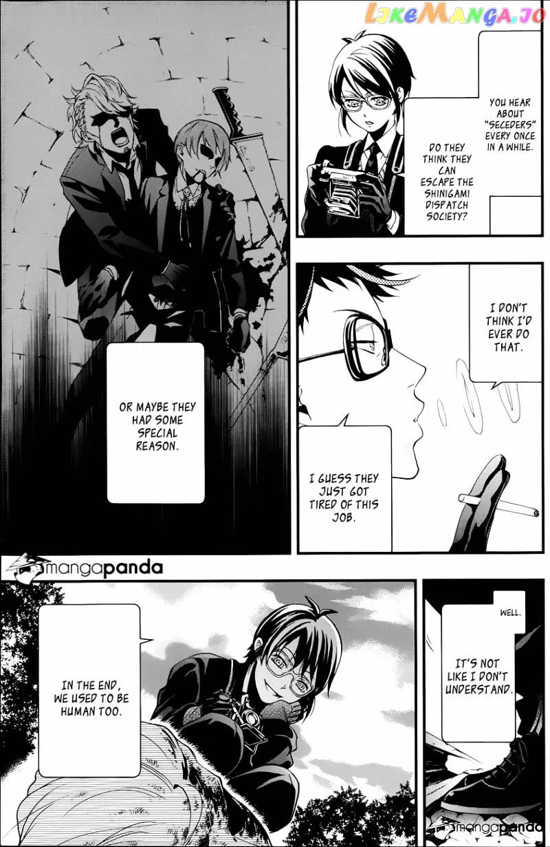 Kuroshitsuji  Manga Chapter 105 page 11 - 