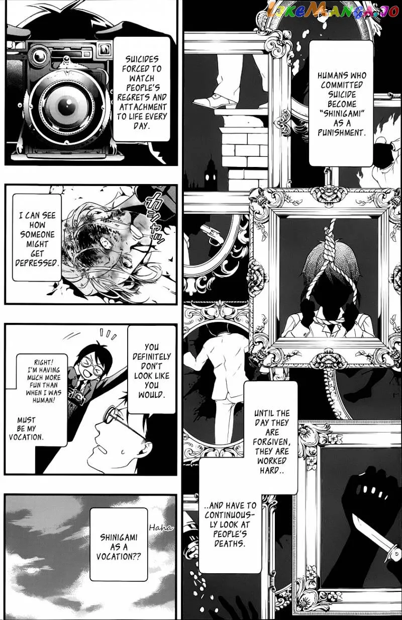 Kuroshitsuji  Manga Chapter 105 page 12 - 