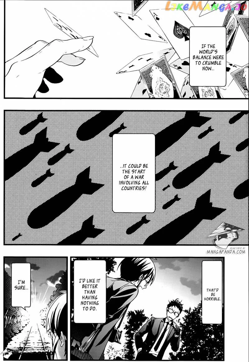 Kuroshitsuji  Manga Chapter 105 page 6 - 