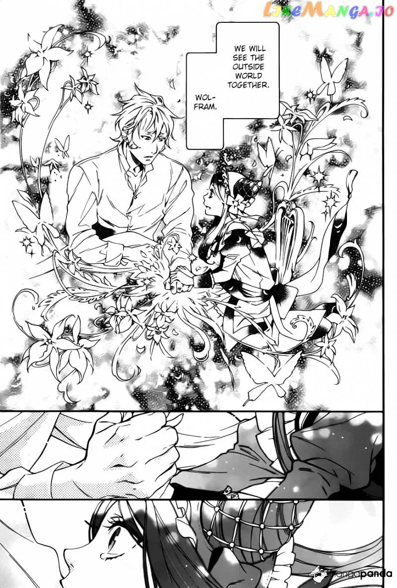 Kuroshitsuji  Manga Chapter 106 page 11 - 