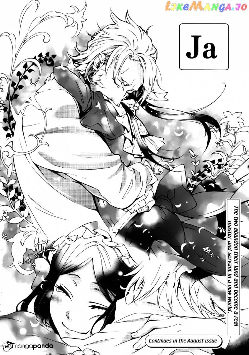 Kuroshitsuji  Manga Chapter 106 page 12 - 