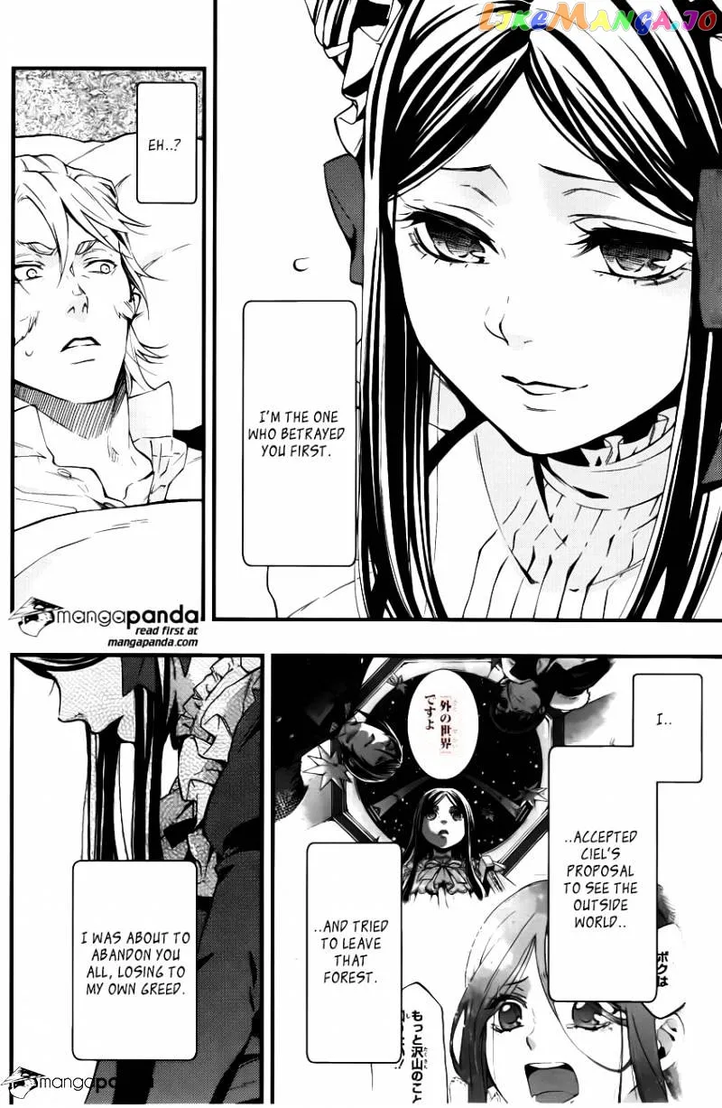 Kuroshitsuji  Manga Chapter 106 page 8 - 
