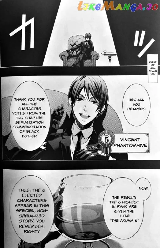 Kuroshitsuji  Manga Chapter 107.5 page 2 - 
